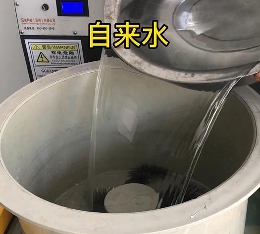 四会不锈钢箍抛光用水